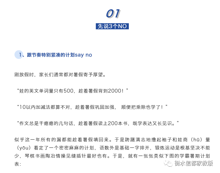 e6c611734fe64a08af8695230a586f7c.png