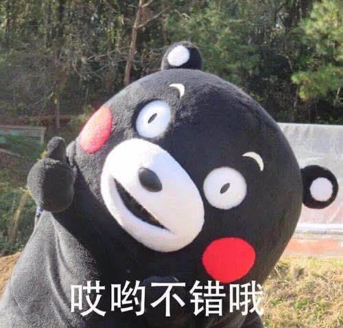 网友|图书馆闭馆日，却为这位84岁的老人破例开门