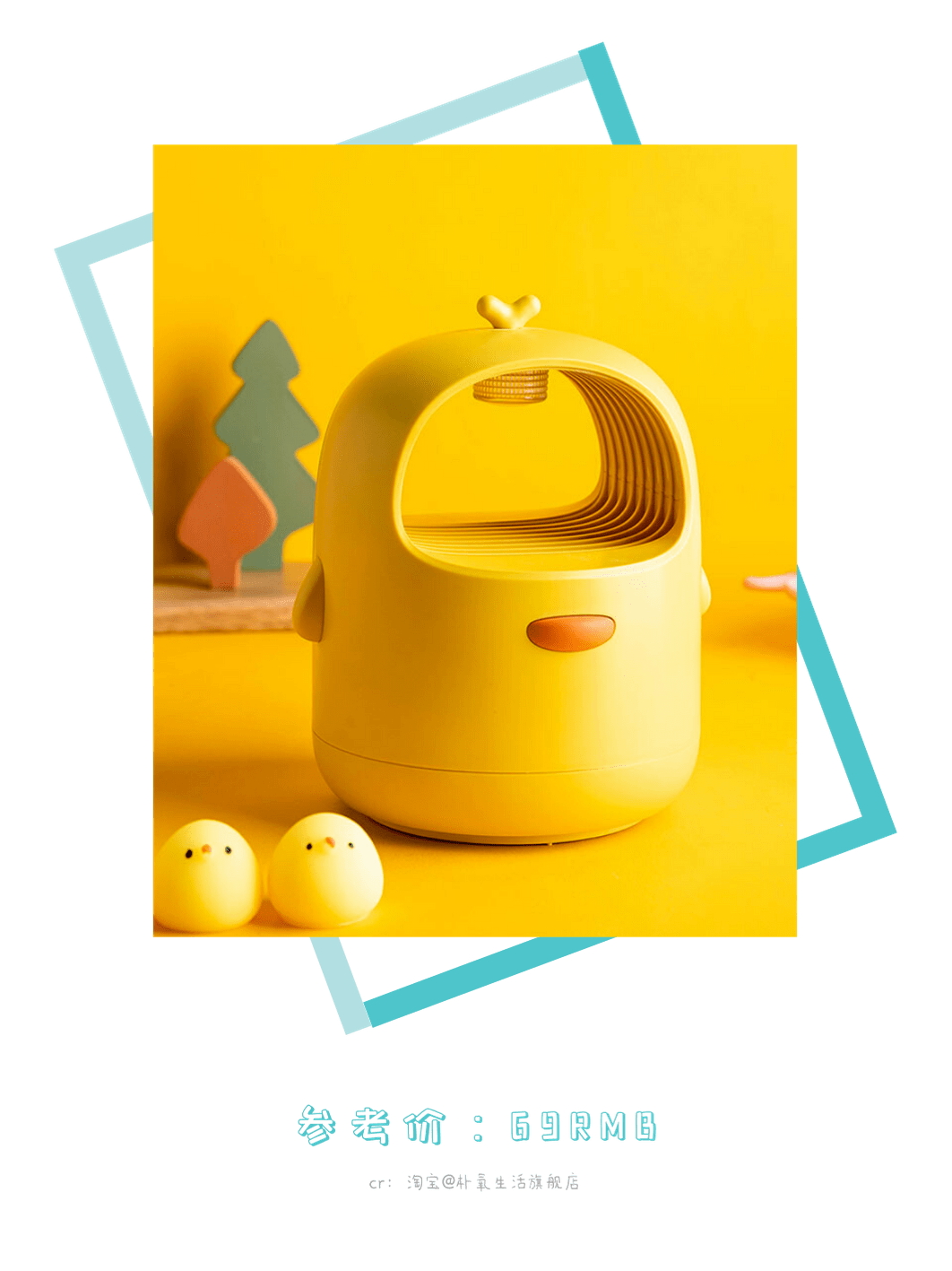 类产品|对不起，我不想干了！