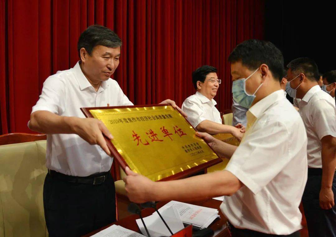 孟州市经济总量_孟州市韩愈小学图片