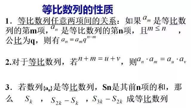 02901cb2aaea422ca6d96339cd8dbd75.jpeg