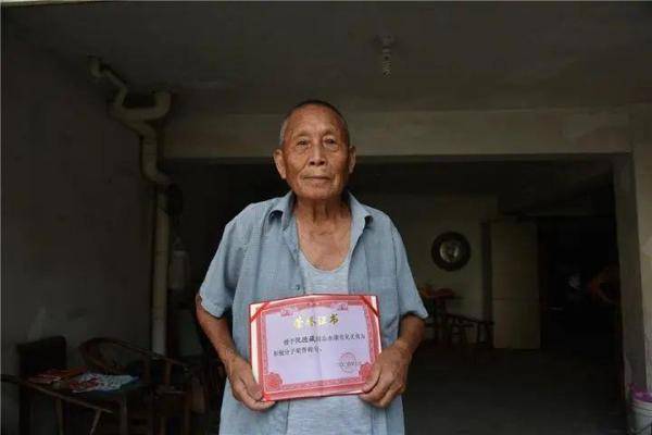 倪德|“你大爷还是你大爷！”90岁大爷下水救人