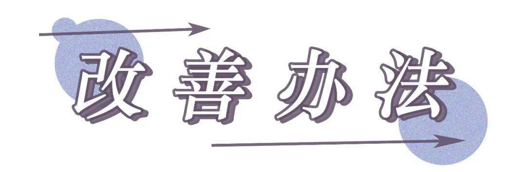 中庭|金莎，你凭什么这么年轻？