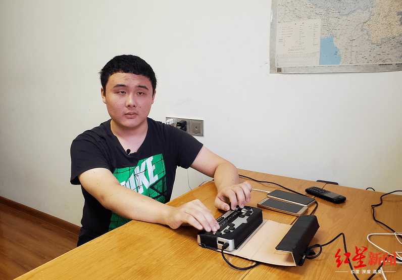 对话635分盲人高考生昂子喻：学习时间是同学三倍
