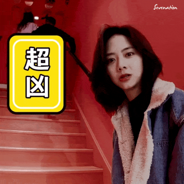 美女|各省女生长相评分表，谁最丑？