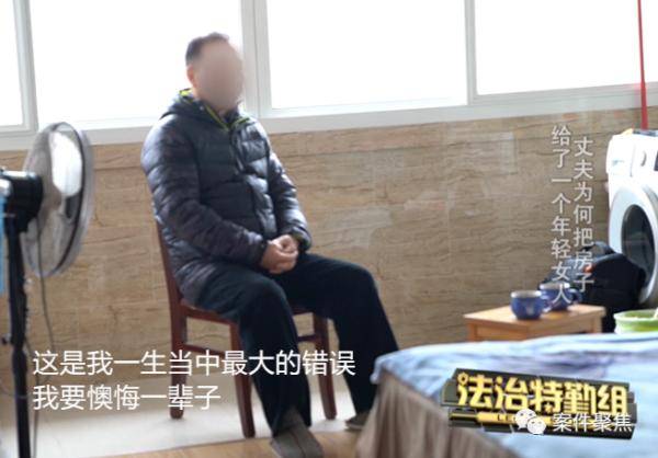 房产|七旬老伯瞒着老伴，将500万元房产送给年轻女子，没想到……