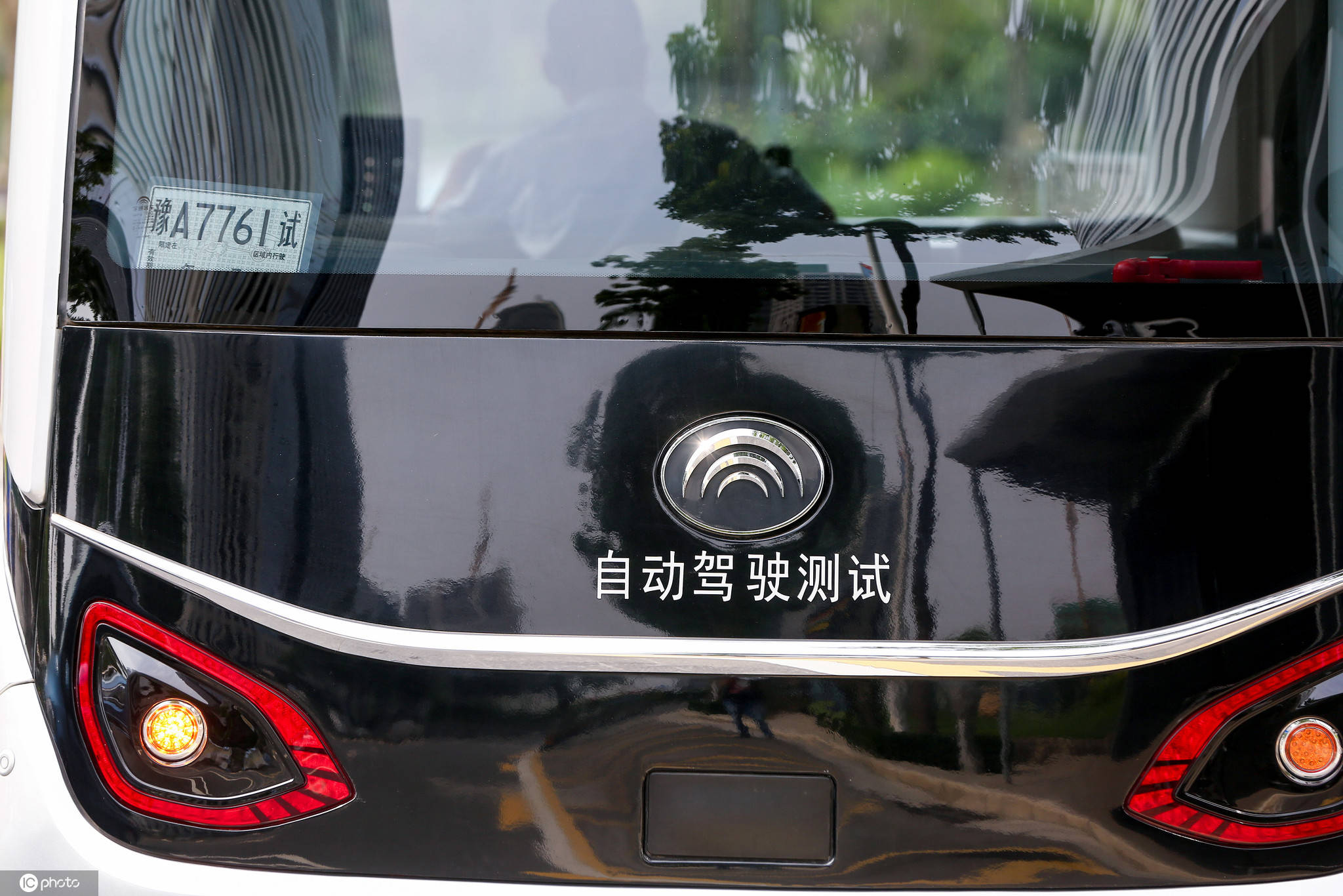 满一年|郑州5G无人驾驶公交车运行满一年 超2万人次免费搭乘