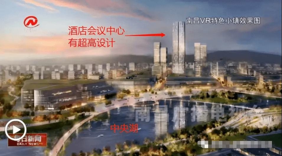 南昌vr科创城首个项目亮相!九龙湖这里规划超燃