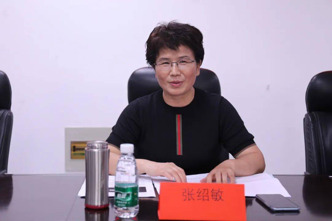 开封市质量协会第五届理事会会长工作会暨市市场监管