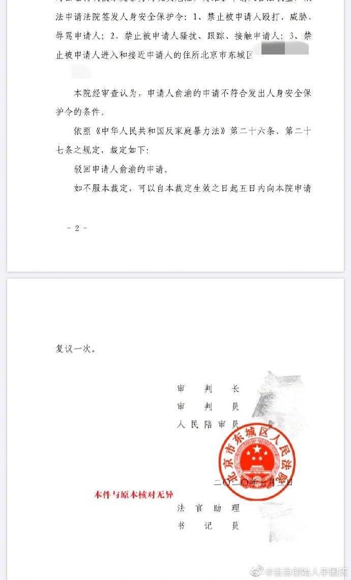 证明自己很强 6462c01055ac480eae5e3a0ac2f493be.jpeg