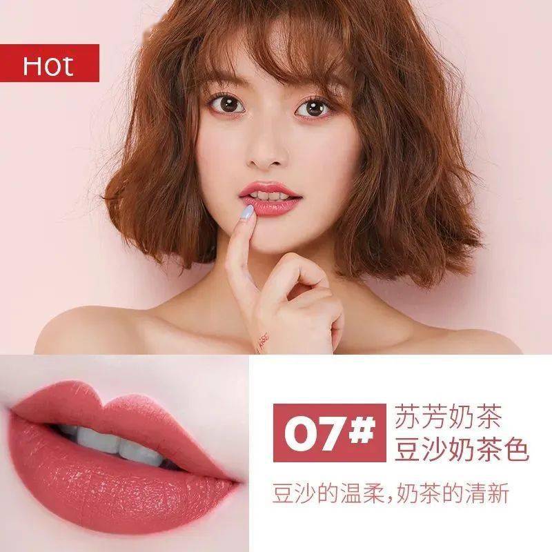 god|“口红一哥”李佳琦1分钟卖断3000支，Oh my god！也太好看了吧！