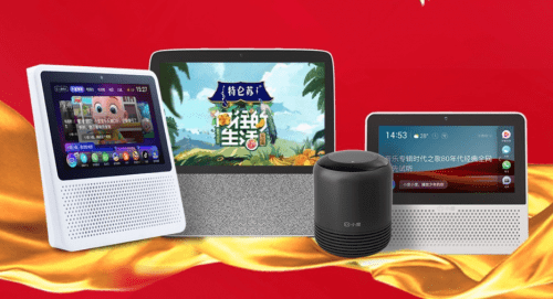 疫情|百度AI的2020上半年总结：战“疫”的科技奇兵、新基建的中坚力量