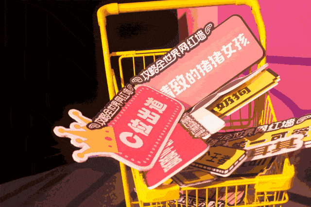 盛夏之夜,安丘青云山即将上演一场音乐狂欢party