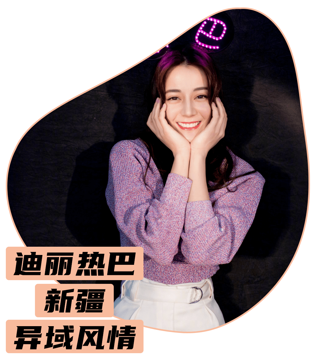 美女|各省女生长相评分表，谁最丑？