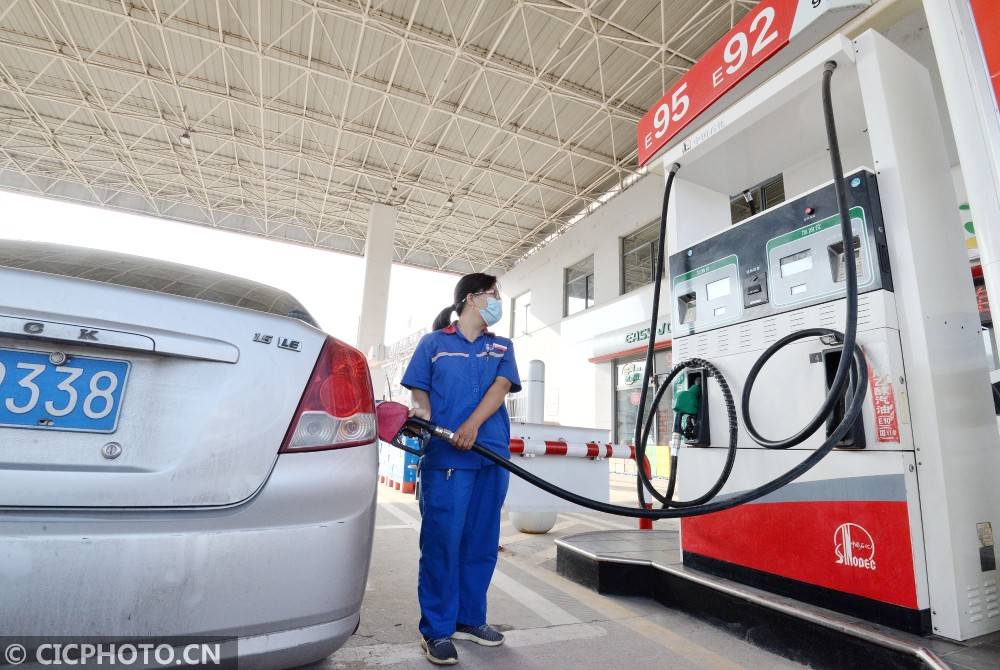 郝群英|发改委：7月24日国内成品油价格不作调整