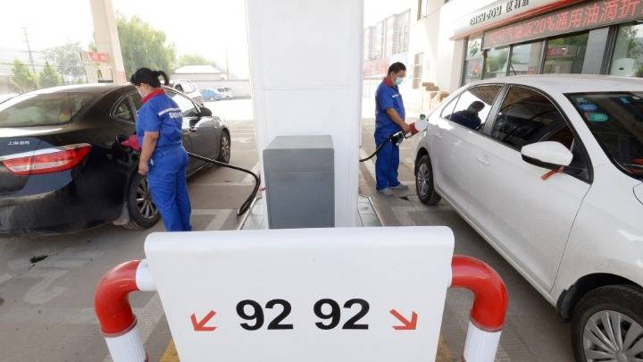 郝群英|发改委：7月24日国内成品油价格不作调整