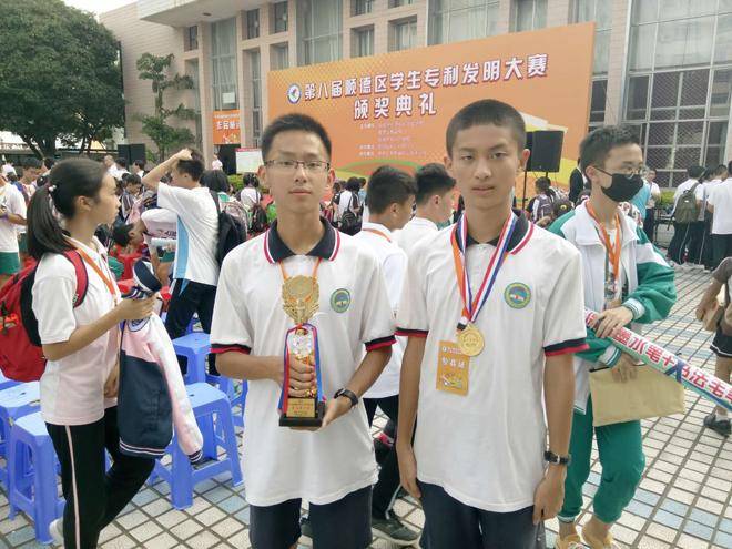 汪润|顺德4名高考屏蔽生来自同所学校，均是学霸