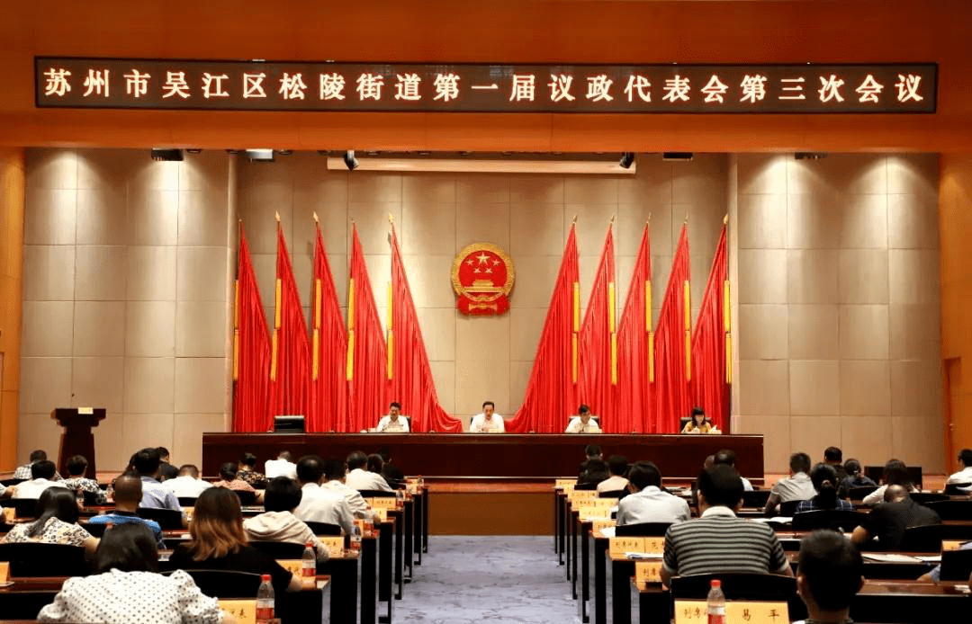 勇于担当争当表率,管理育人精于细节—教务处召开20