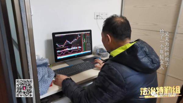 房产|七旬老伯瞒着老伴，将500万元房产送给年轻女子，没想到……