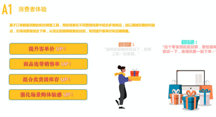 fa4e1d16ea6d475e8c374079b011dba8.png