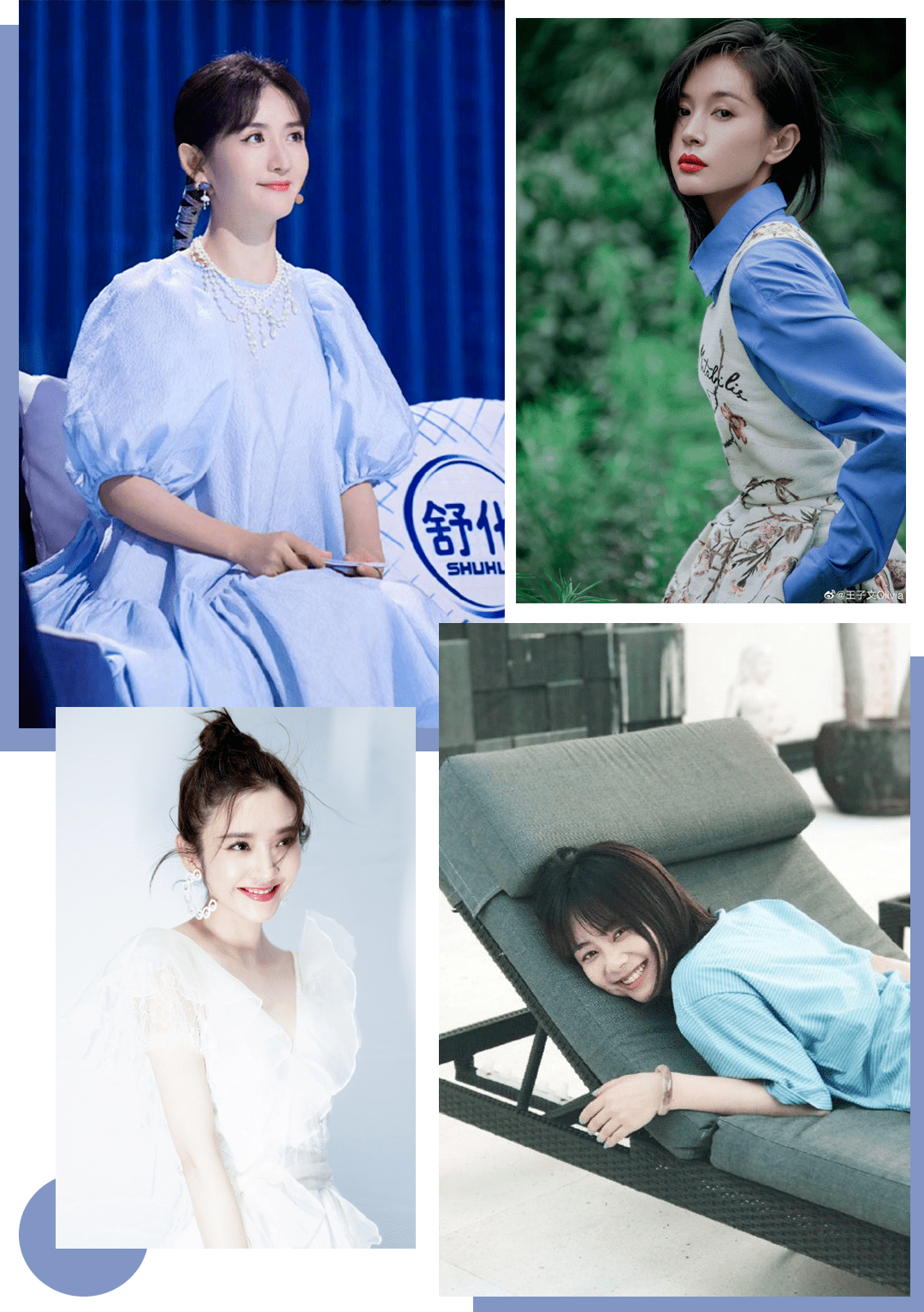 美女|各省女生长相评分表，谁最丑？