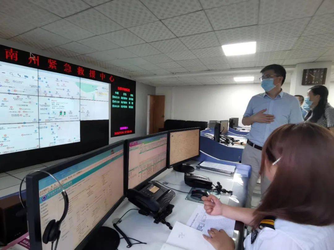 急救中心标准 fd3dcd4f558f4b889de59d257da54b71.jpeg