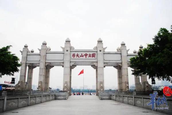 志愿|高考志愿怎么填？招生办支了这三招