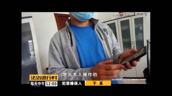 男子|北京房山：男子在超市自助结账时故意漏扫条形码，被判拘役4个月