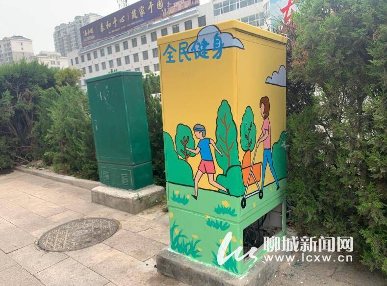 聊城:公共设施彩绘成水城亮丽风景线