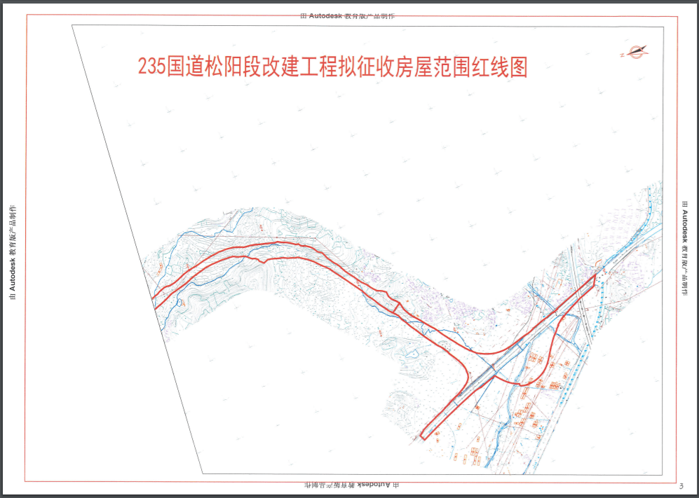 2020松阳县gdp_近十年中国gdp增长图