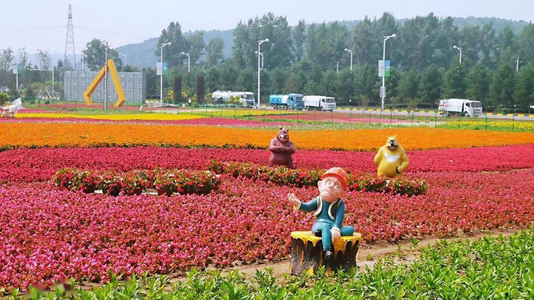 莲花山花海坐落在长春莲花山生态旅游度假