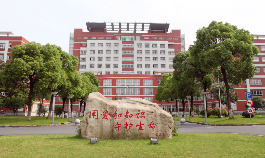 常州这所学校开始招生啦_护理