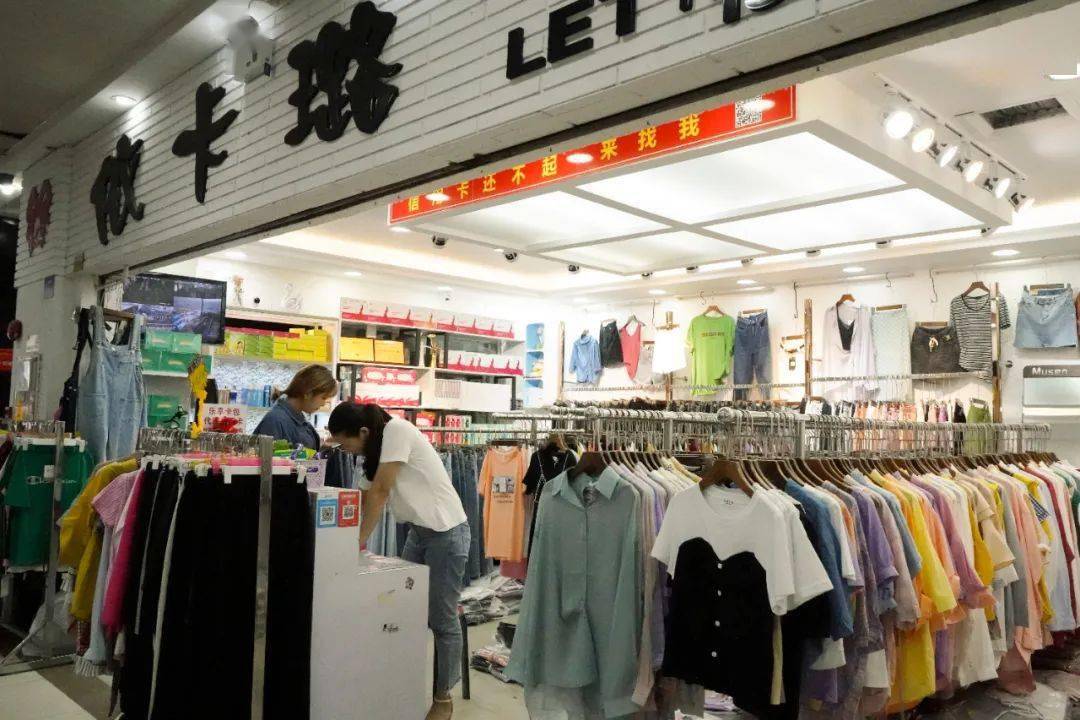 石龙|开业12年，东莞这家服装批发城，怎么样了！