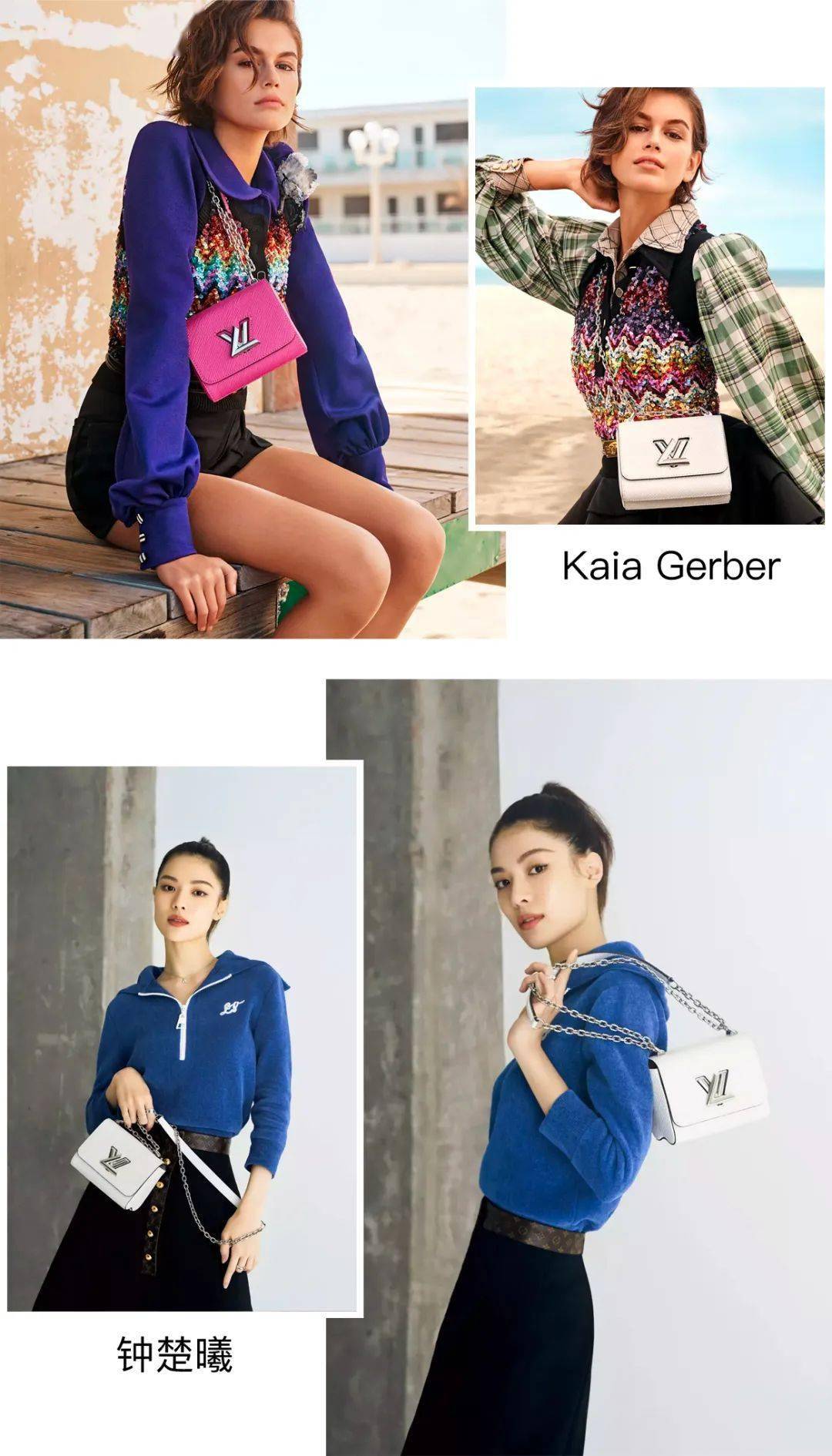 经典|我打赌，你一定猜不出这是LV哪只包！