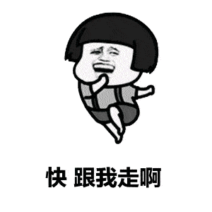 【文明创建】请来看看这些
