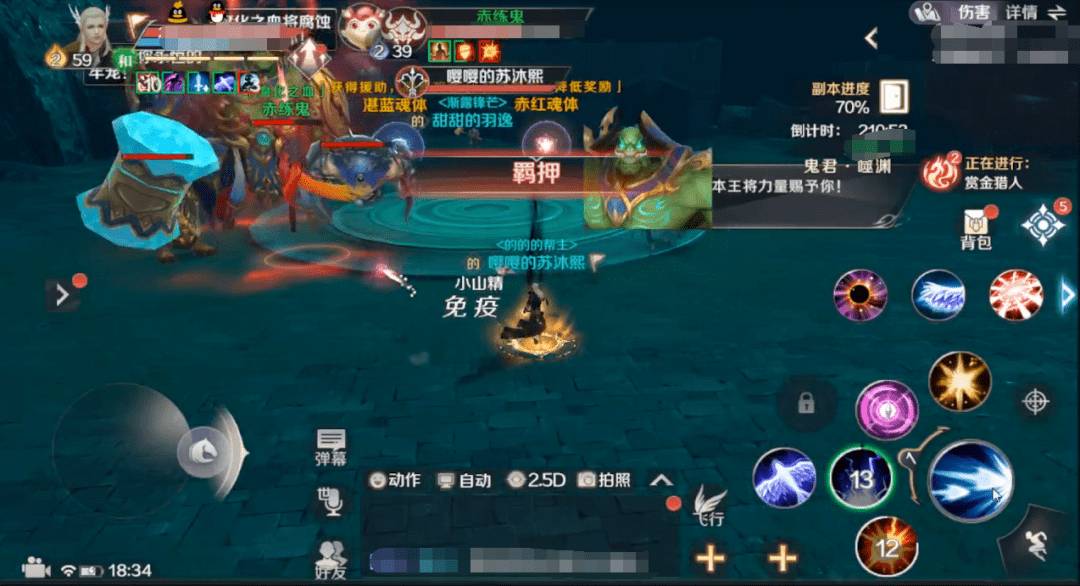 自由之丘玩法技巧 7c01ad32506744b49f144340afe84698.png