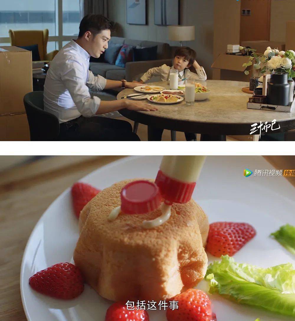 包品|许幻山，睁大眼睛看看你衣品完美包品完美双商俱佳的顾佳！