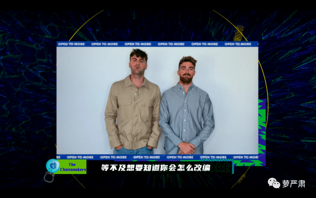 三年就能从小透明到大主角,只因为够"open"?_henry
