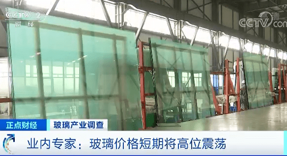 沙河市|半个月涨价5次！有人一口气囤了4000吨！