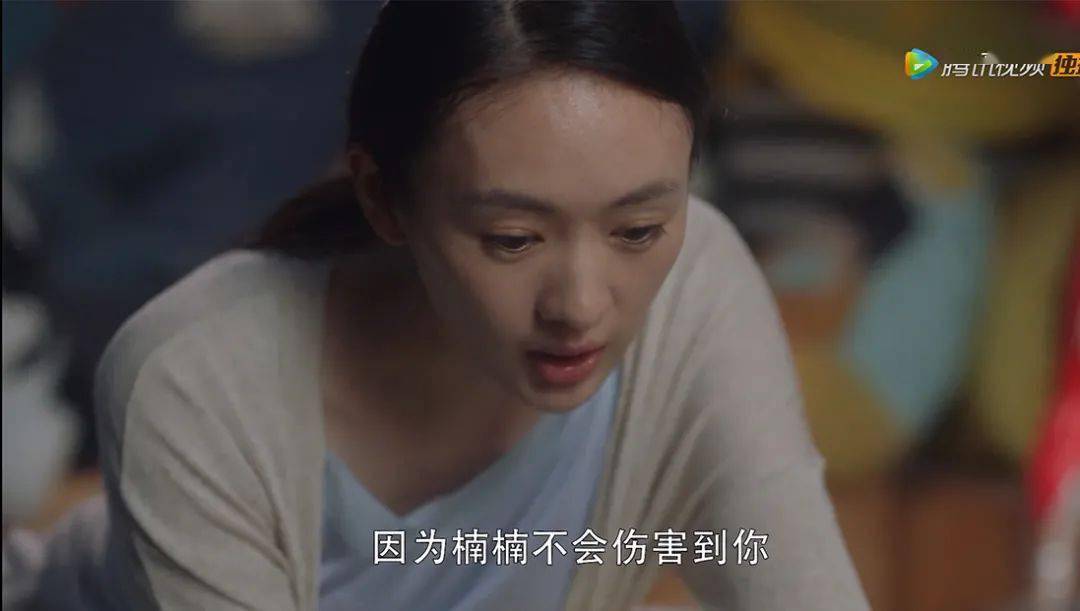 包品|许幻山，睁大眼睛看看你衣品完美包品完美双商俱佳的顾佳！