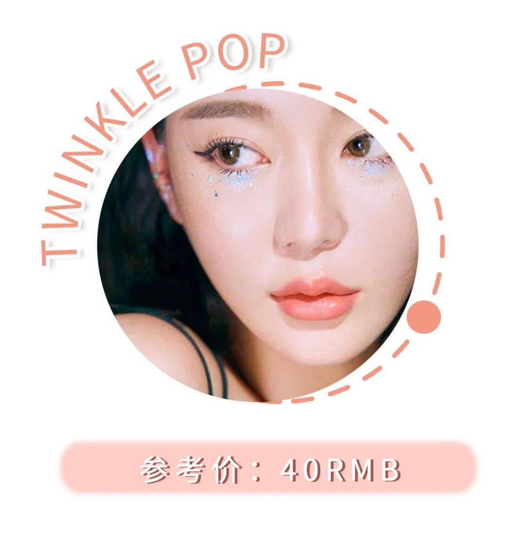 仙女|金请夏打歌现场全开麦，这次回归舞台太绝了吧！