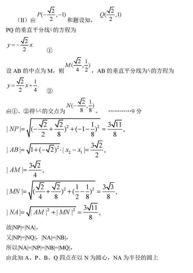 b8513494ebb24e27987b9101bc6761ee.jpeg