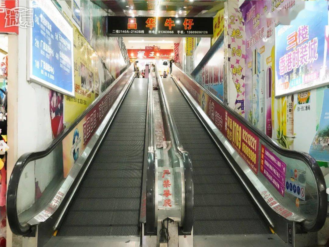 石龙|开业12年，东莞这家服装批发城，怎么样了！