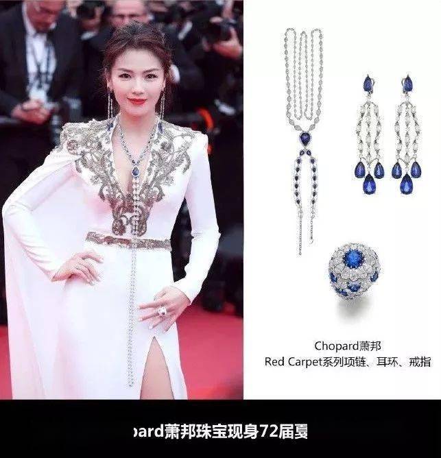 巩俐真|54岁巩俐真的结婚了！戛纳造型像裹床单，却被刘涛的大蓝宝石秒杀？