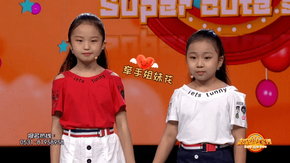 戏曲|现场对弈，相声戏曲，四手联弹......萌宝们各显神通，周日一起看《超级萌宝秀》