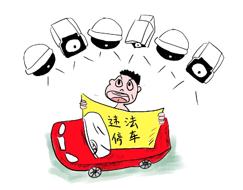 5处车辆不礼让行人抓拍点进行公告,请广大驾驶员自觉遵守交通法律法规