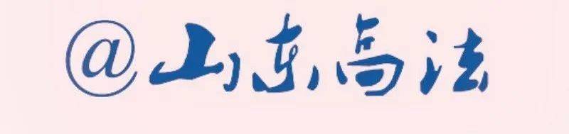 单位|男子酒后攀爬桥梁坠河身亡，家属向桥梁单位索赔31万！法院判了