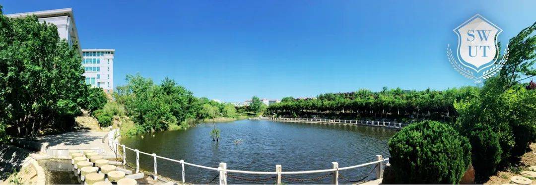 教学|招生季 | 山东外国语职业技术大学“拍了拍”你招生简章了解一下