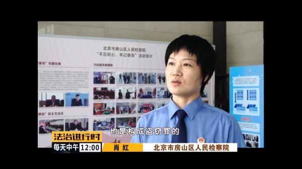 男子|北京房山：男子在超市自助结账时故意漏扫条形码，被判拘役4个月