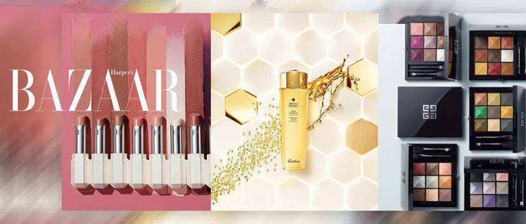 修护|美容新品来势汹汹，25倍蜂皇水小众香膏……都是你的菜！